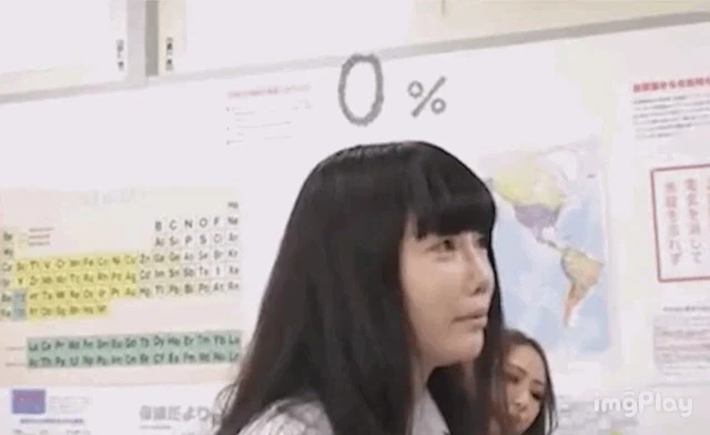 상대방과의 ㅅㅅ 확률이 보이기 시작했다._3.webp