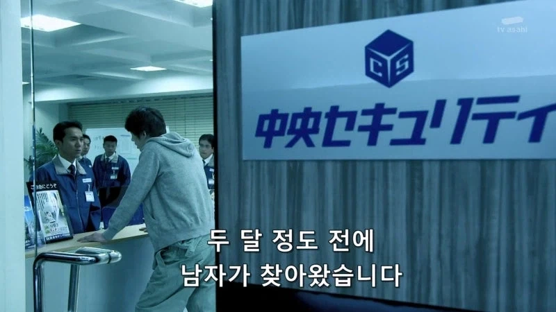 경찰이 찾아오면 기죽지말고 해야하는 말_1.webp