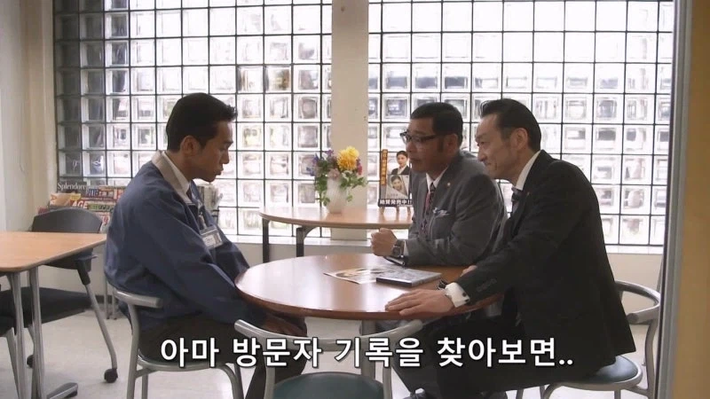 경찰이 찾아오면 기죽지말고 해야하는 말_3.webp