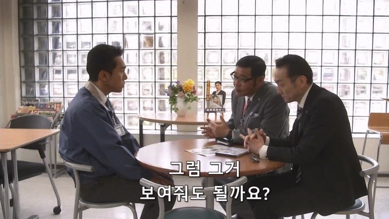 경찰이 찾아오면 기죽지말고 해야하는 말_4.webp