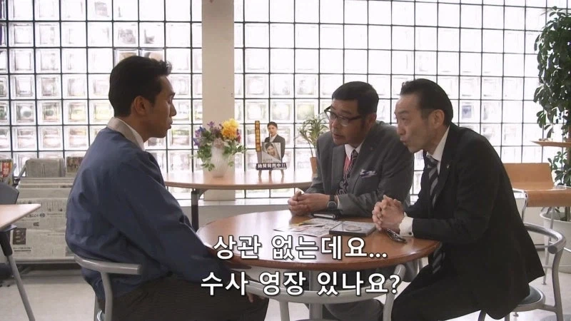 경찰이 찾아오면 기죽지말고 해야하는 말_6.webp