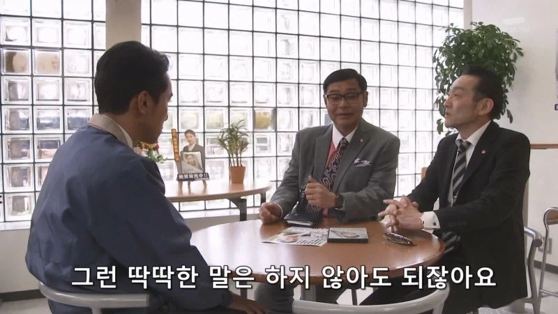 경찰이 찾아오면 기죽지말고 해야하는 말_8.webp