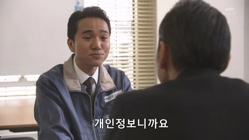 경찰이 찾아오면 기죽지말고 해야하는 말_9.webp