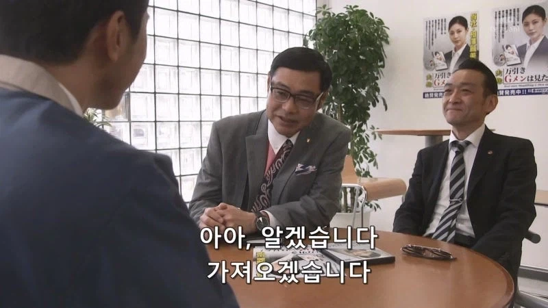 경찰이 찾아오면 기죽지말고 해야하는 말_11.webp