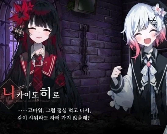 ㅅㅅ 들어가기 전의 멘트가 더 에로틱하다_1.webp