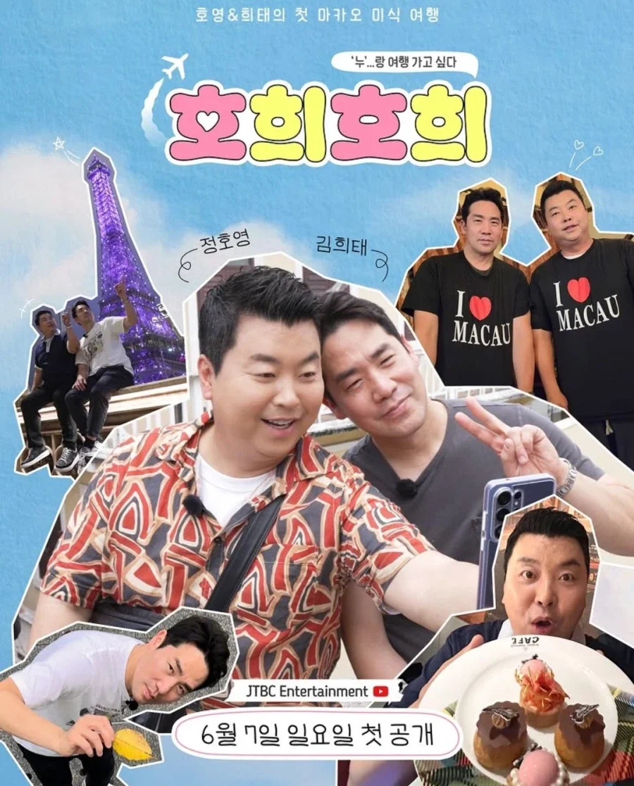 흑백요리사로 뽕 오지게 뽑는 사람_1.webp