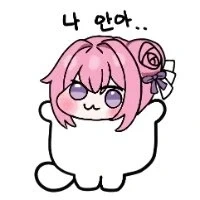 도로롱의 요구.jpg_1.webp