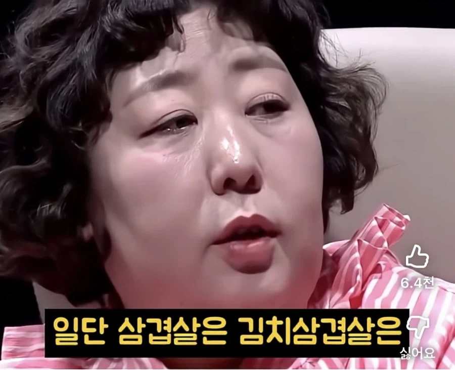 AI 가 못비비는 분야.jpg_2.webp