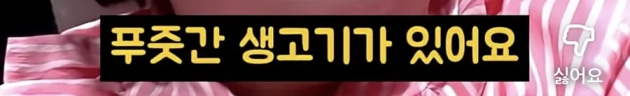 AI 가 못비비는 분야.jpg_3.webp