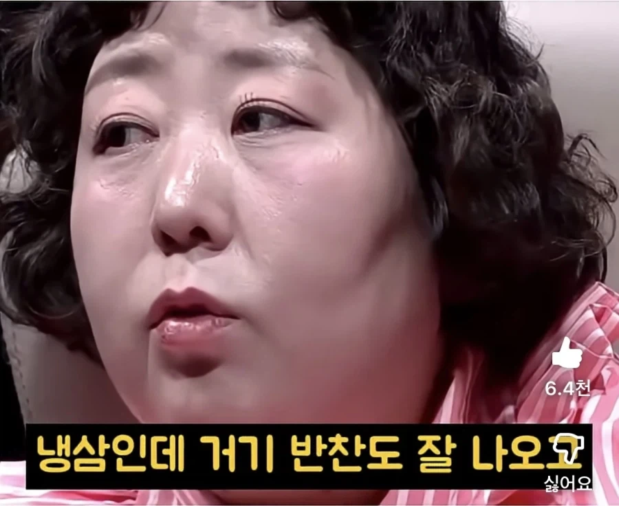 AI 가 못비비는 분야.jpg_9.webp