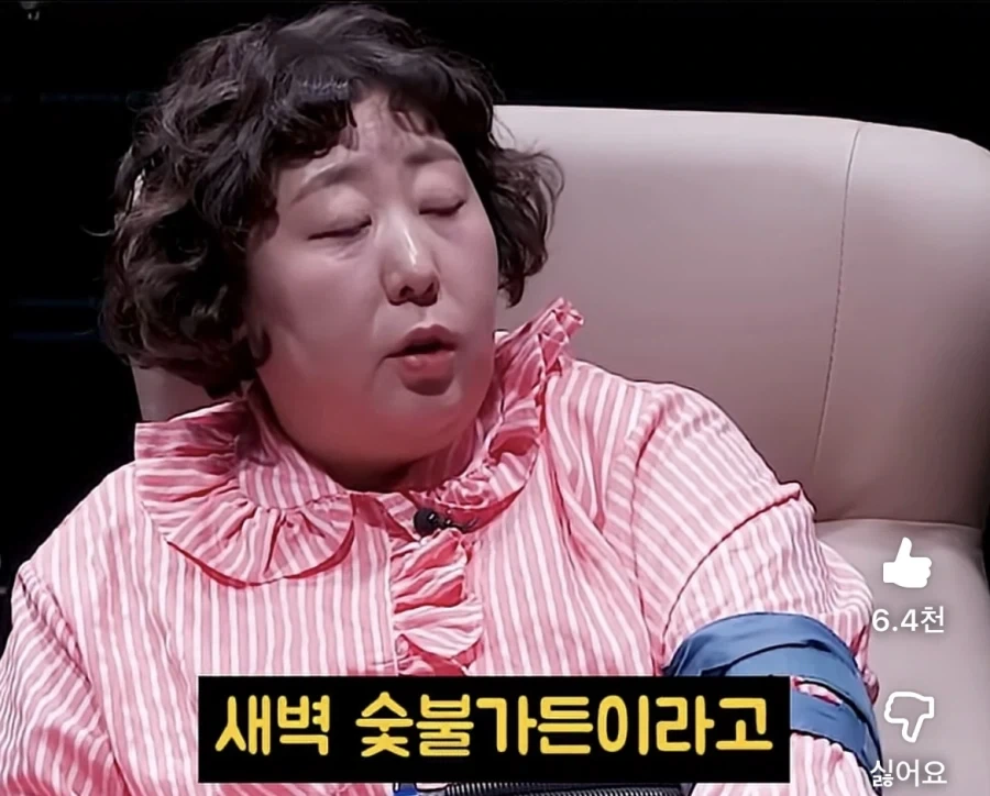 AI 가 못비비는 분야.jpg_10.webp