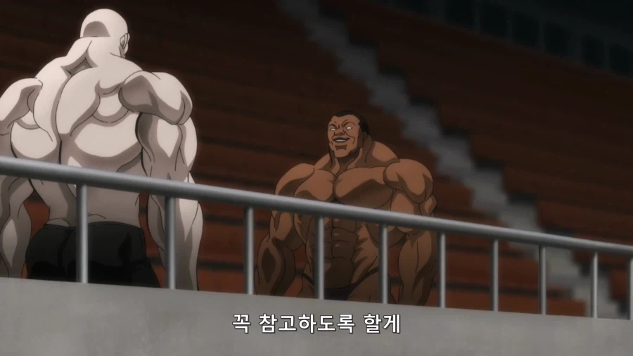 바키 vs 켄간) 서로를 칭찬해주는 헬창들_10.webp