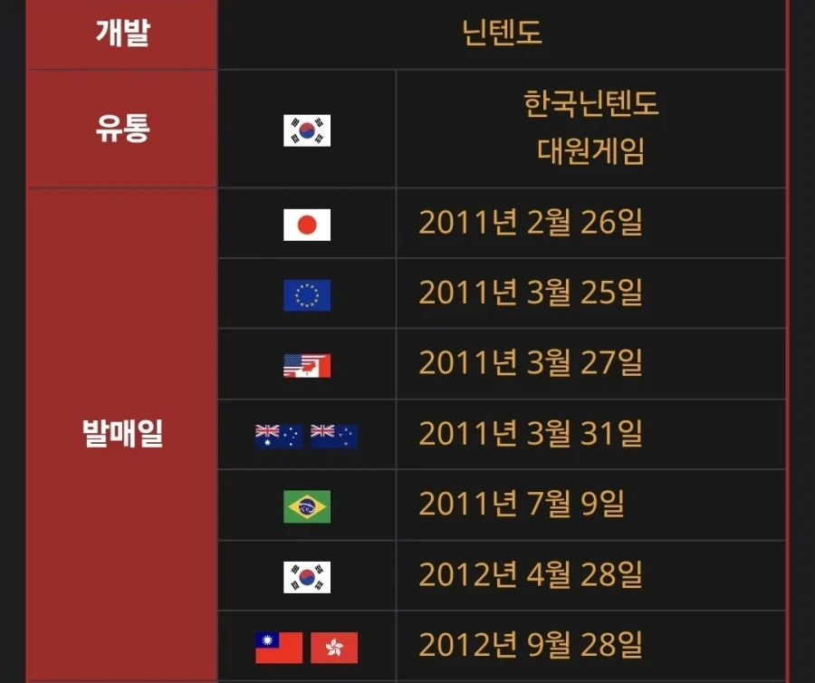 이 동인지의 놀라운 점._2.webp