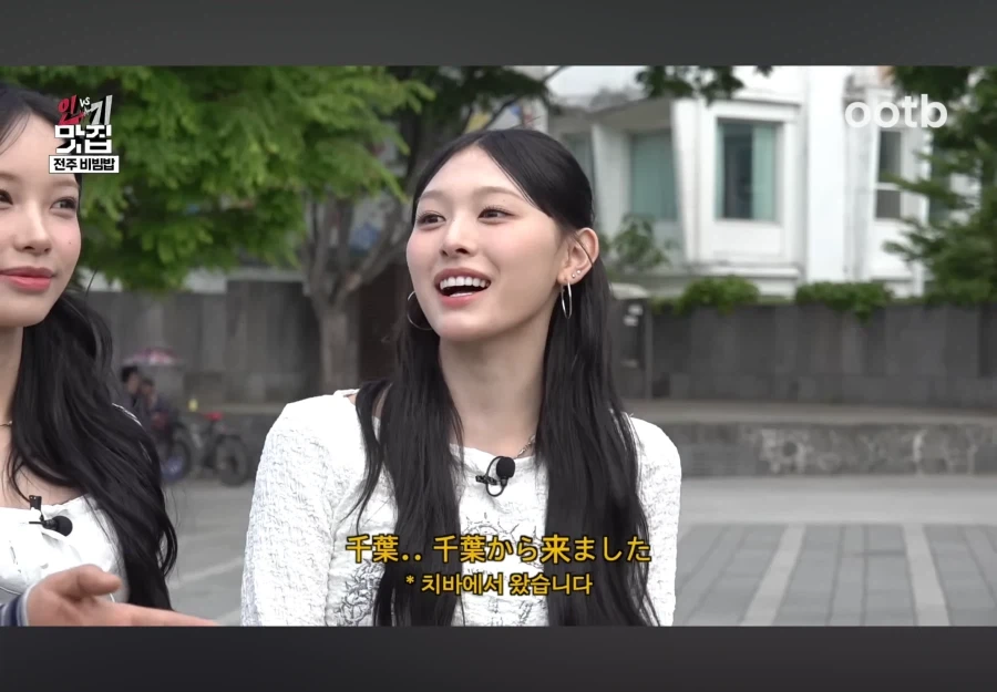 갸루 미나미 특_2.webp