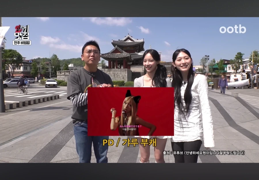 갸루 미나미 특_3.webp