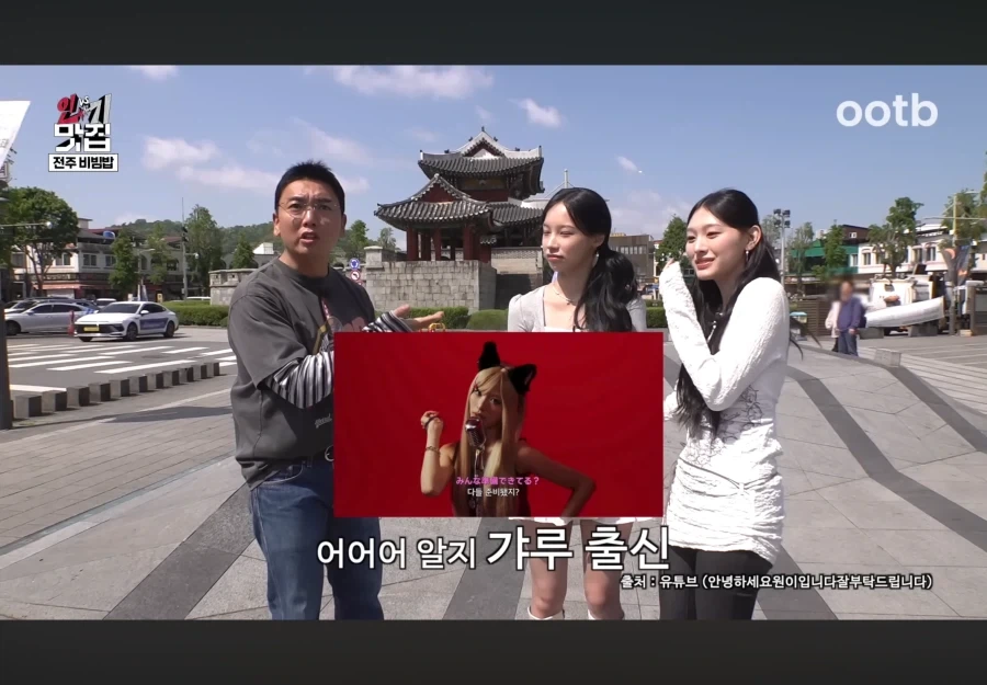 갸루 미나미 특_4.webp