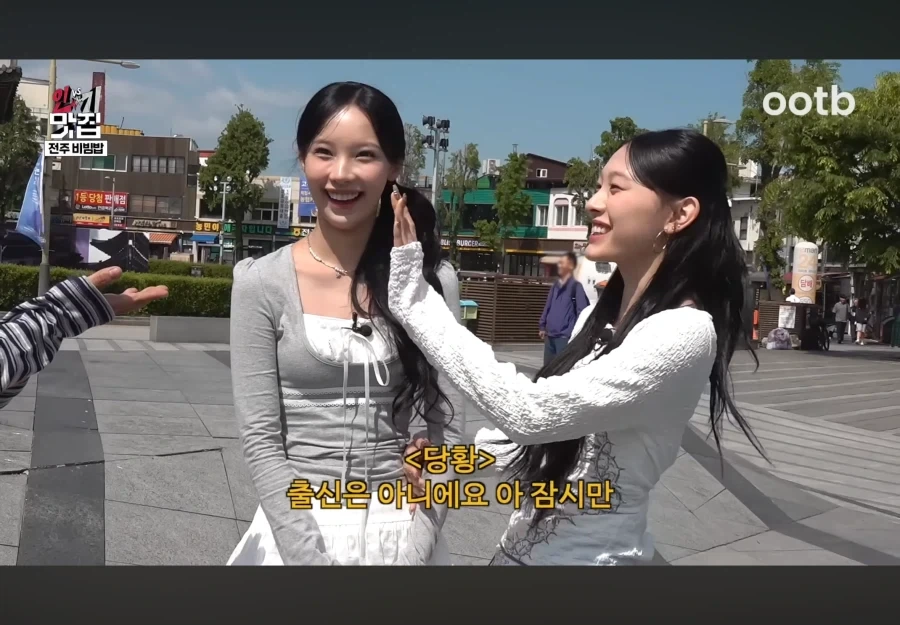 갸루 미나미 특_5.webp