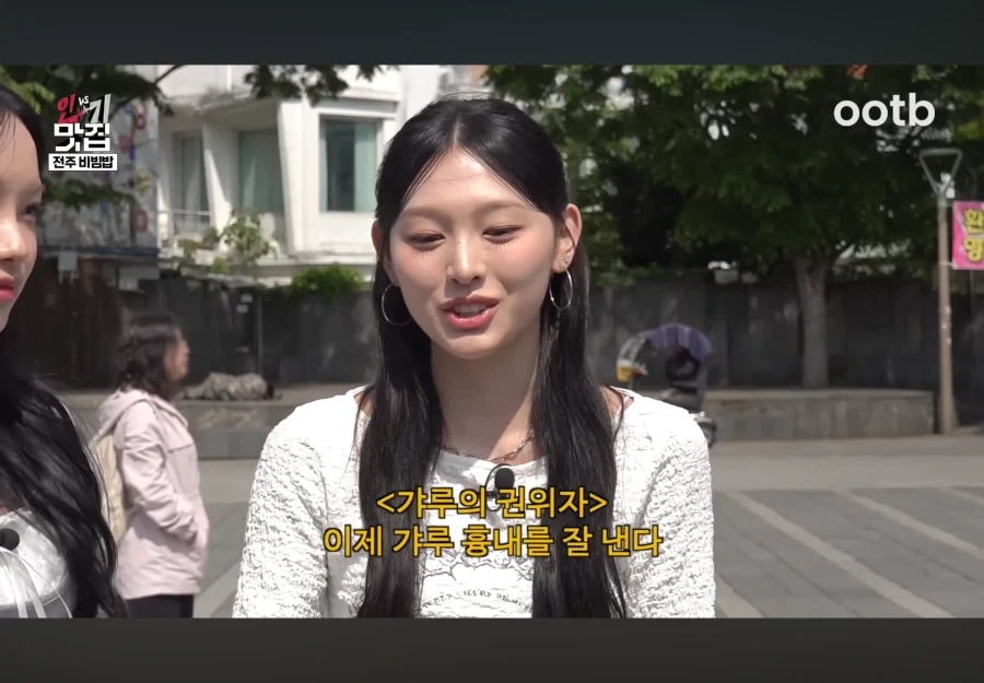 갸루 미나미 특_7.webp