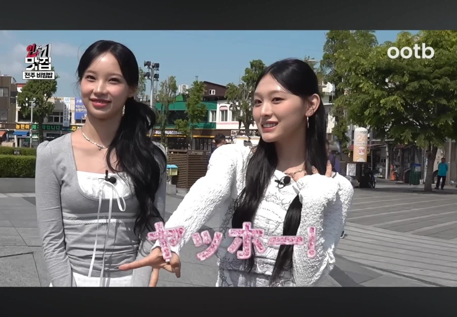 갸루 미나미 특_8.webp