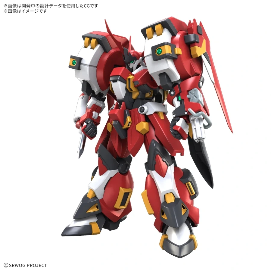 [반다이] HG SRW 알트아이젠 리제_1.webp
