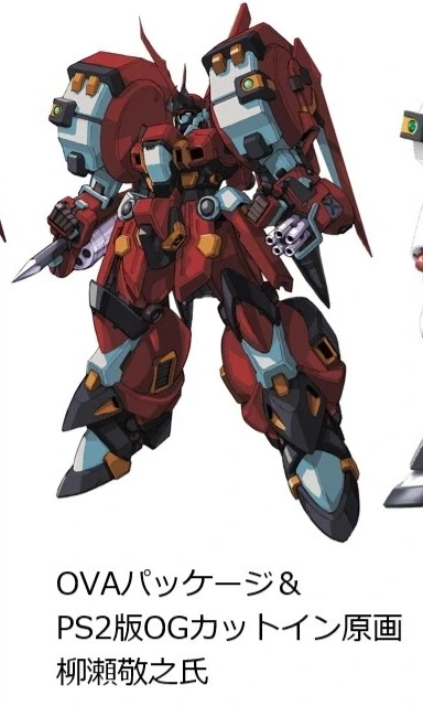 [반다이] HG SRW 알트아이젠 리제. 테라다씨 코멘트_5.webp