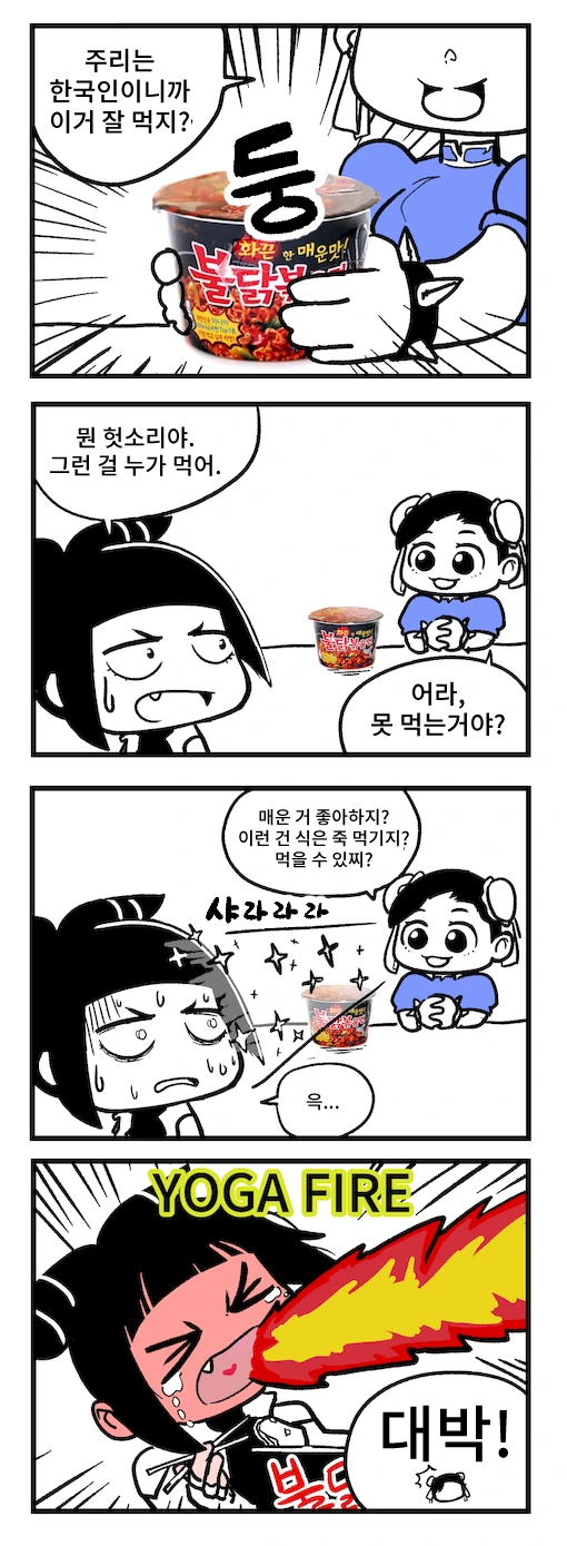 manga_1026384_002.webp