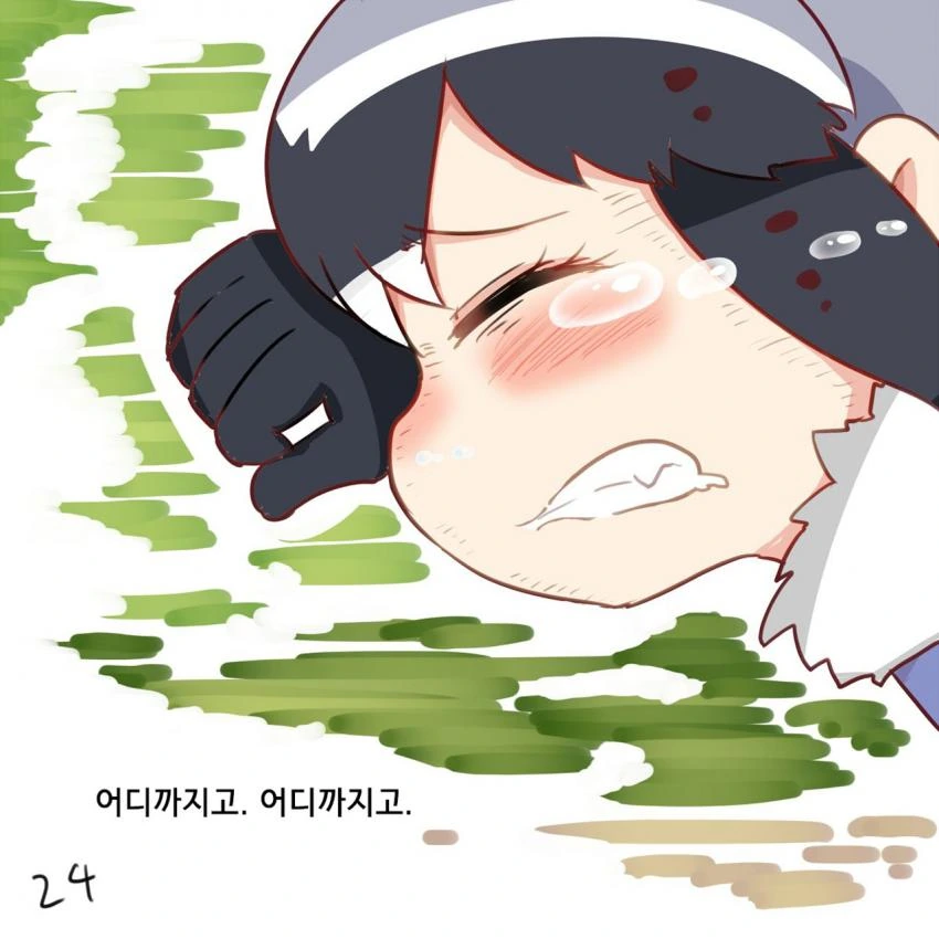 manga_1171835_025.webp
