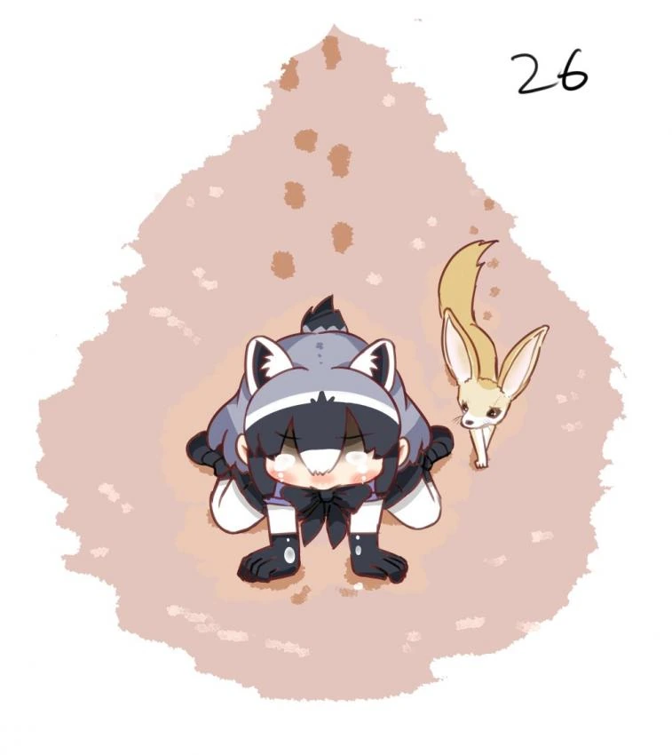 manga_1171835_027.webp