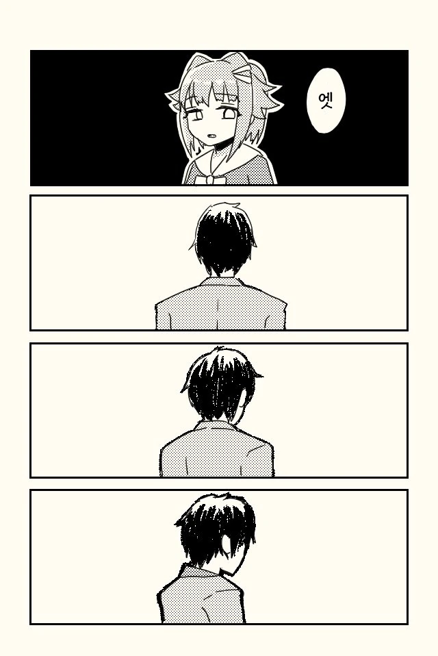 manga_1184515_047.webp