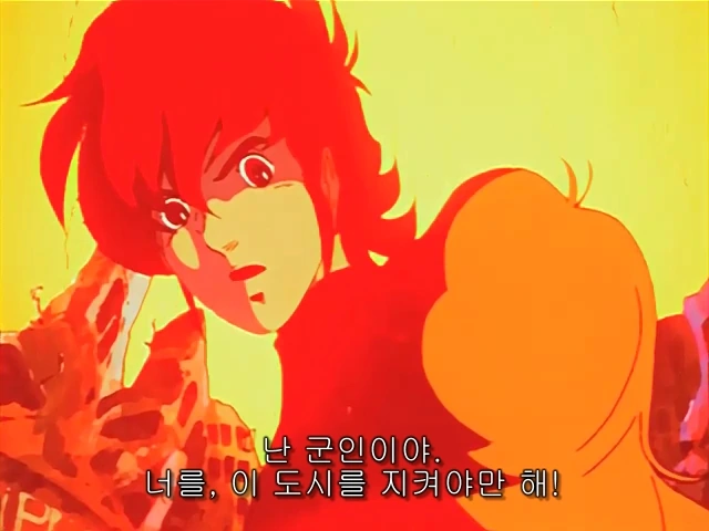manga_1242280_001.webp
