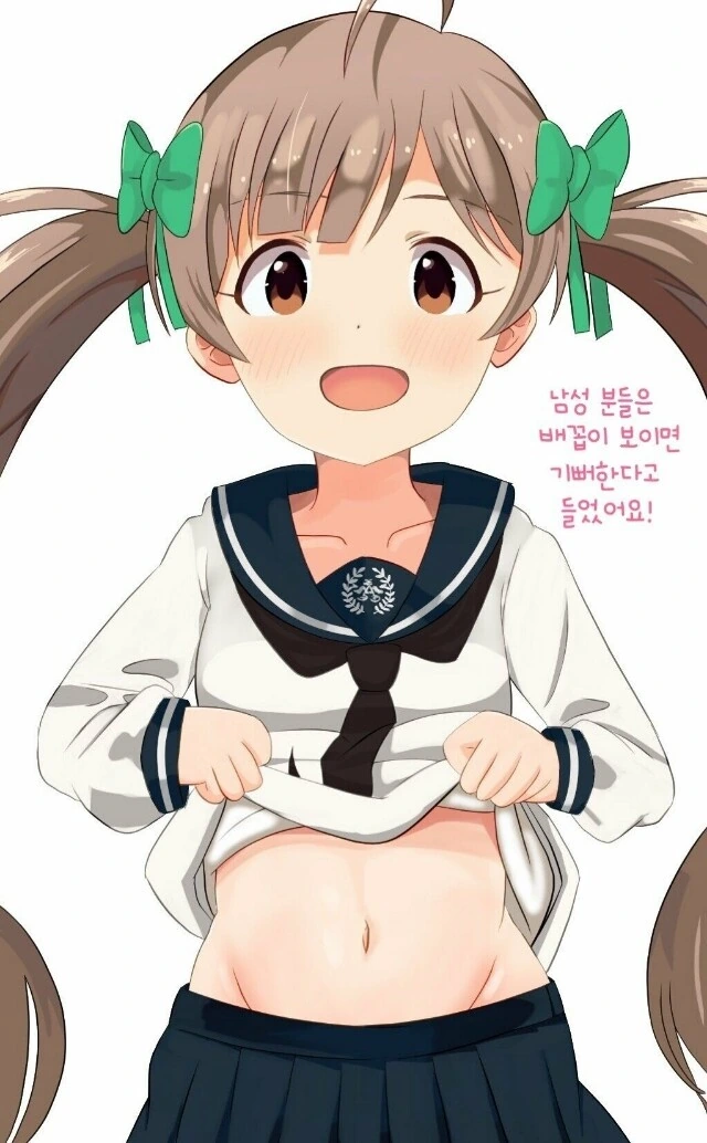 manga_1248685_003.webp
