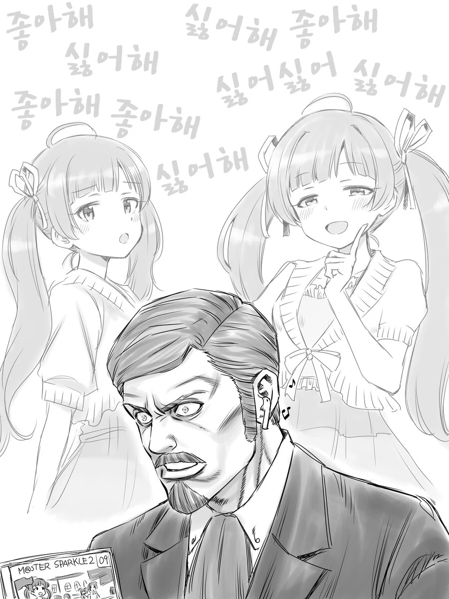 manga_1248685_010.webp