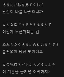 manga_1248685_011.webp
