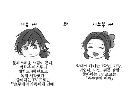 manga_1252374_006.webp
