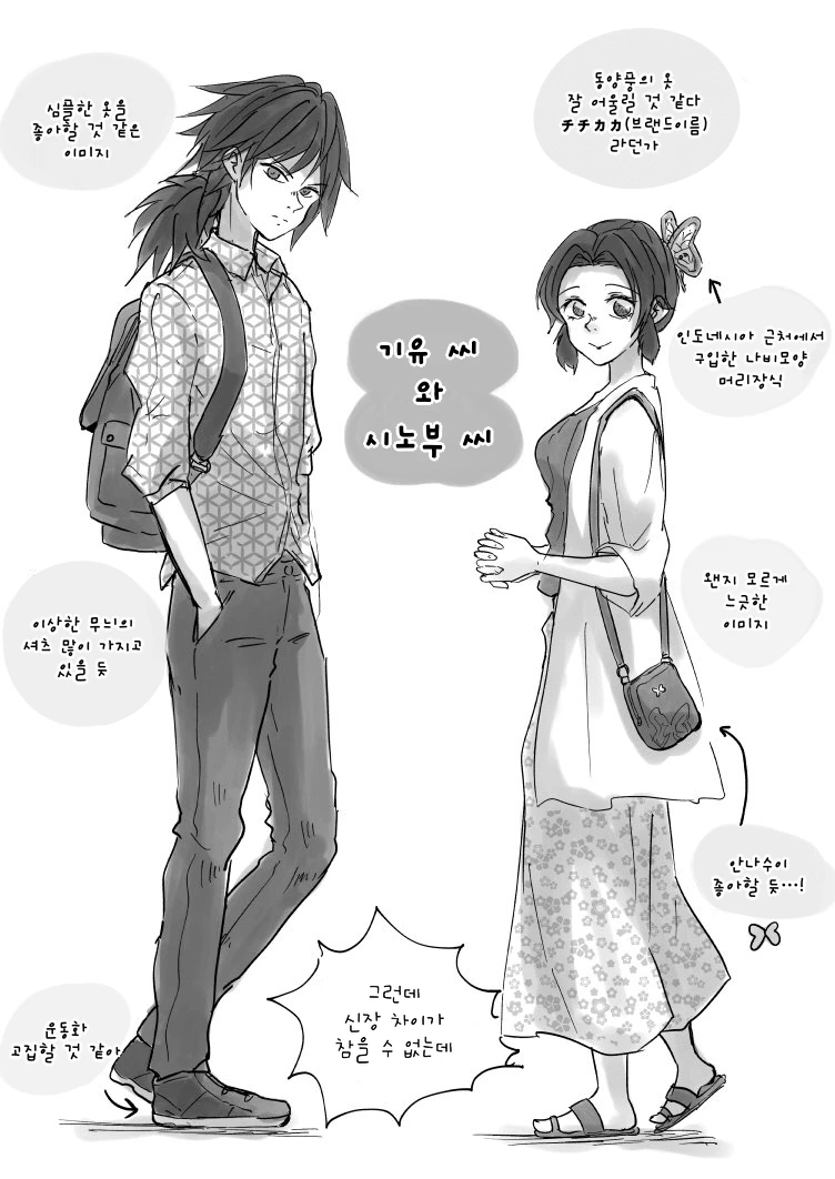 manga_1252374_009.webp