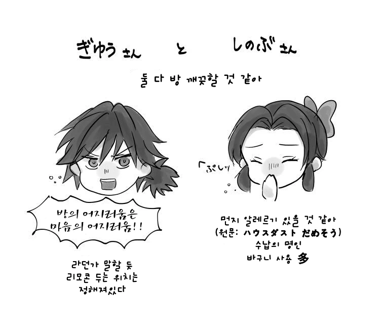 manga_1252374_013.webp