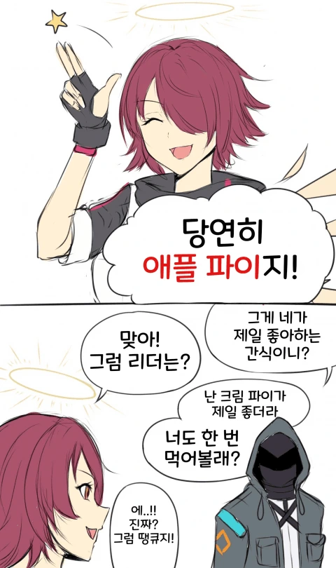 manga_1253502_001.webp