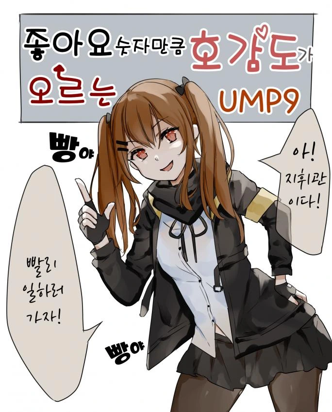 manga_1313270_001.webp