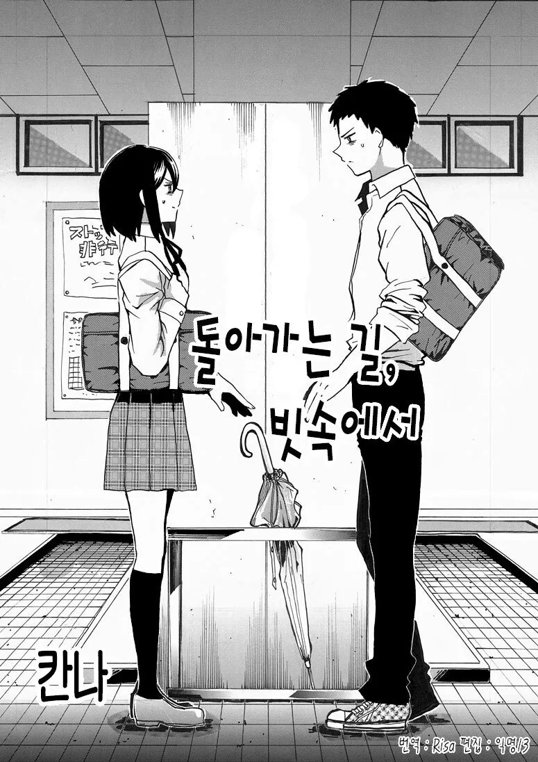 manga_1320776_002.webp