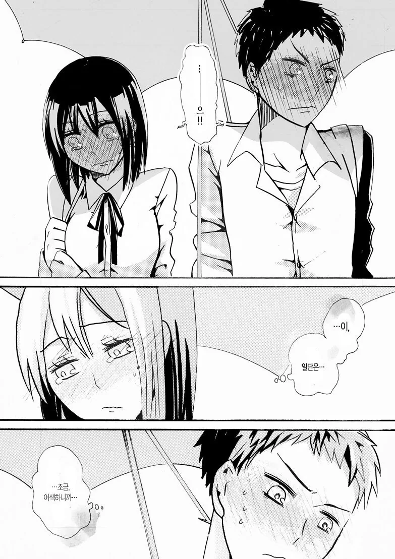 manga_1320776_013.webp