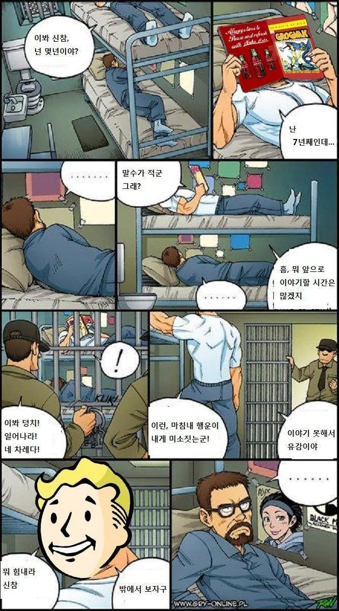 manga_1341063_001.webp