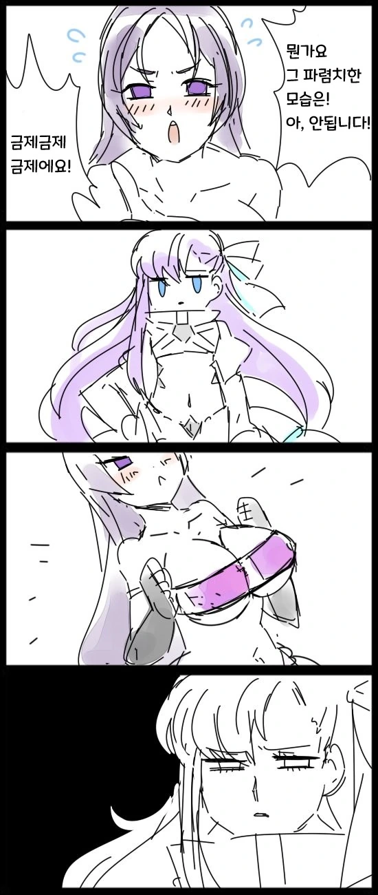 manga_1442681_004.webp
