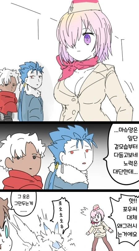 manga_1442681_013.webp