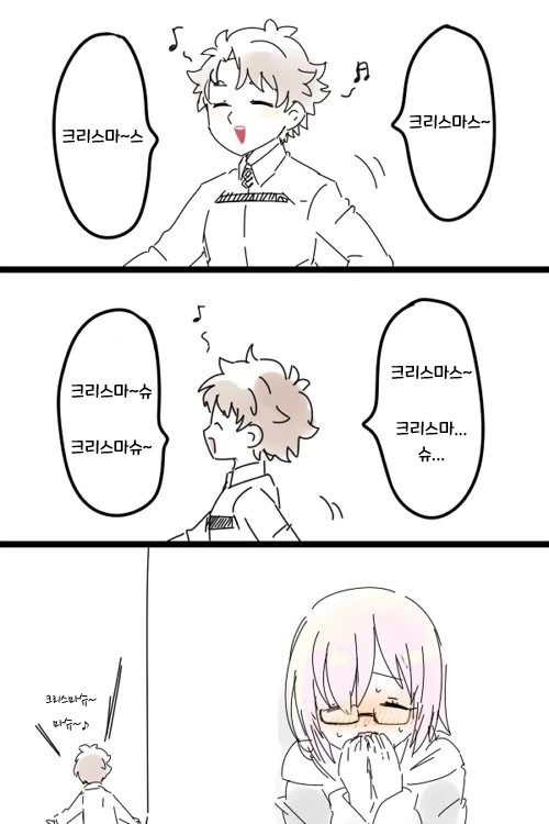 manga_1442681_015.webp