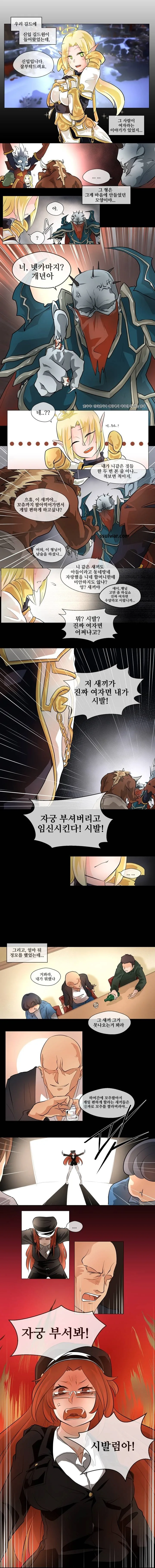 manga_1495917_001.webp