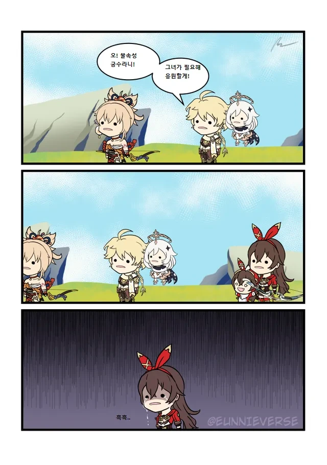 manga_1497161_001.webp