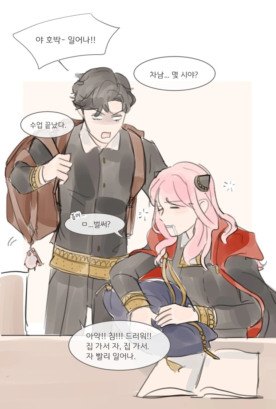 manga_1498758_001.webp