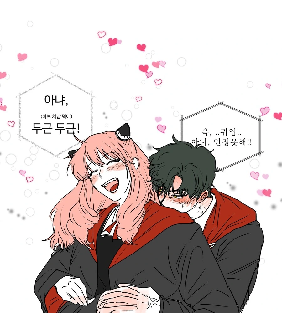 manga_1498758_004.webp