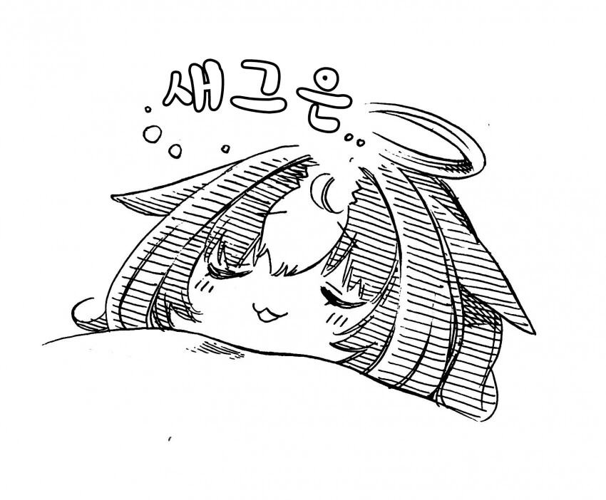 manga_1517276_004.webp