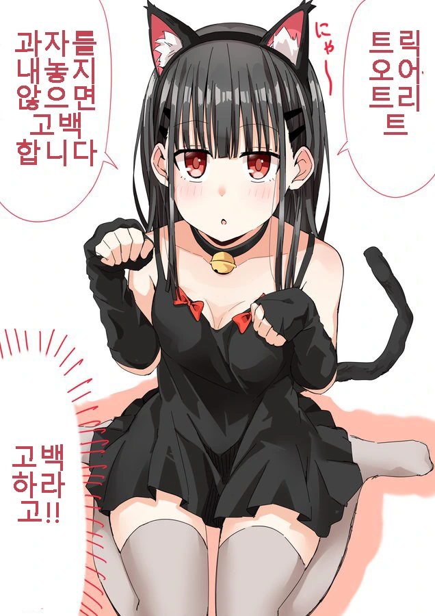 manga_1576257_017.webp